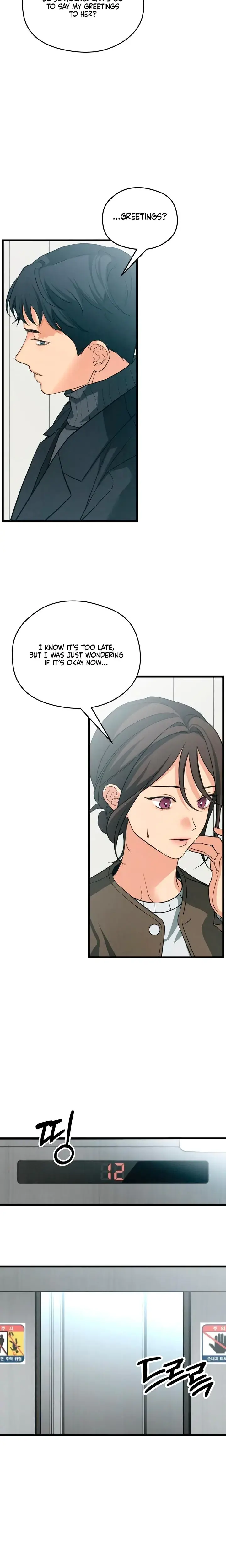 How Far Are You Okay With Chapter 72 - Page 7