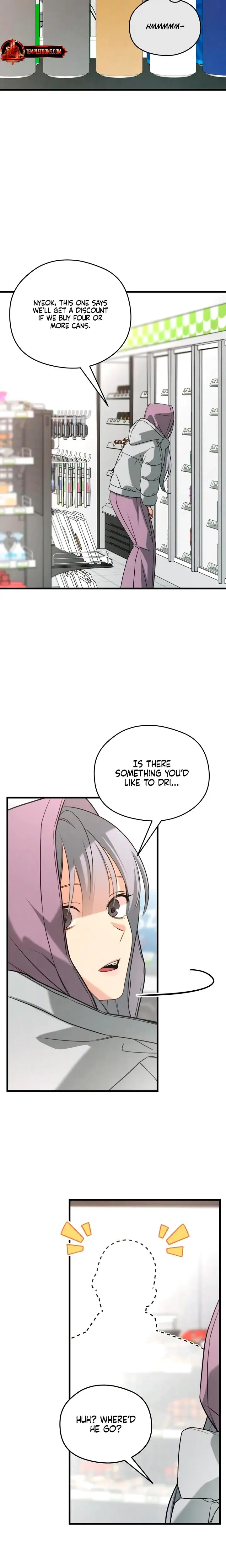 How Far Are You Okay With Chapter 73 - Page 10