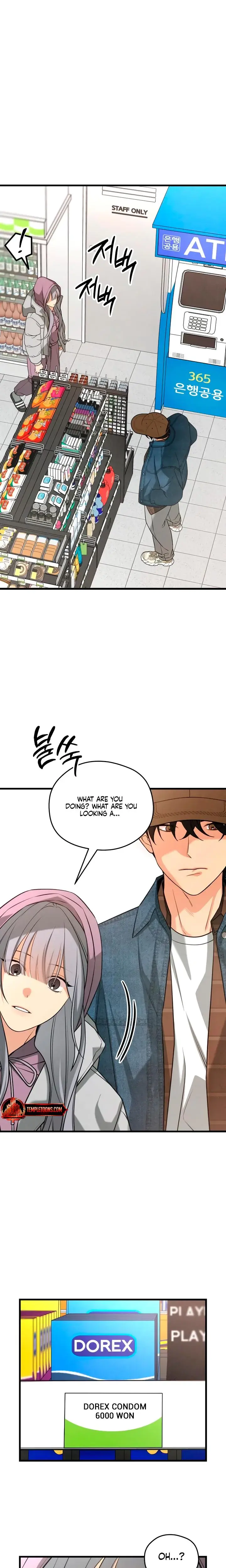 How Far Are You Okay With Chapter 73 - Page 11