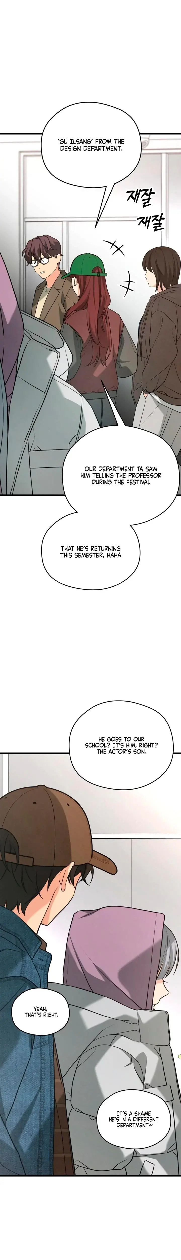 How Far Are You Okay With Chapter 73 - Page 15