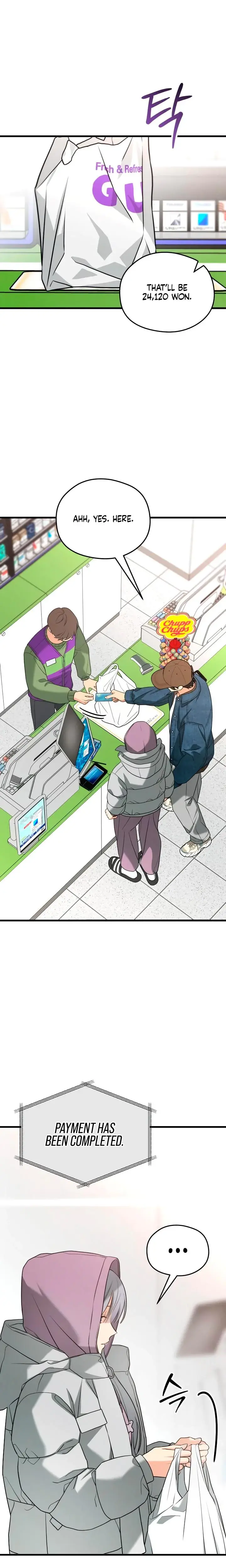 How Far Are You Okay With Chapter 73 - Page 17