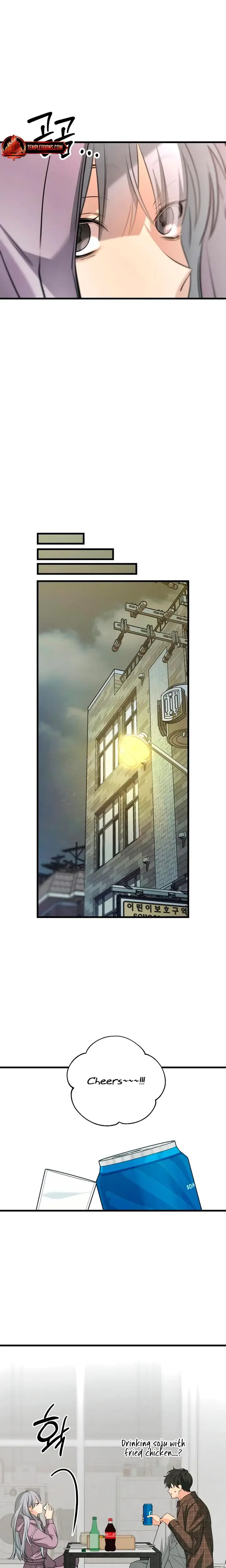 How Far Are You Okay With Chapter 73 - Page 18