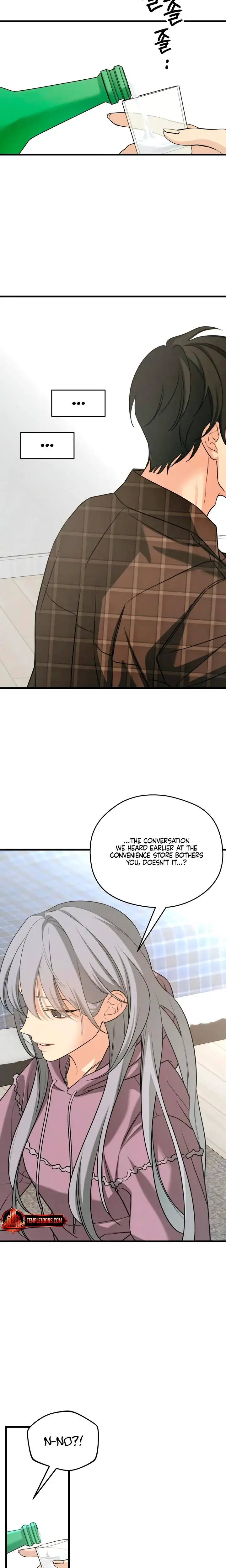 How Far Are You Okay With Chapter 73 - Page 21