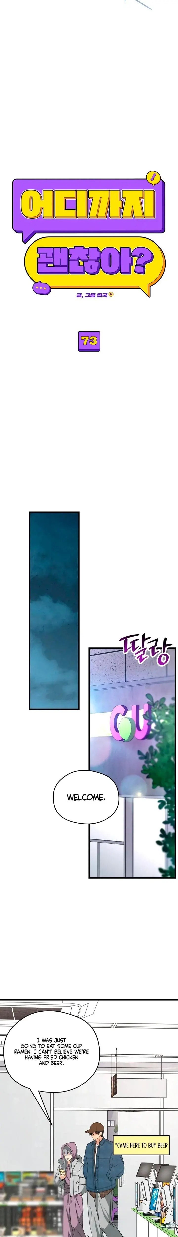 How Far Are You Okay With Chapter 73 - Page 8