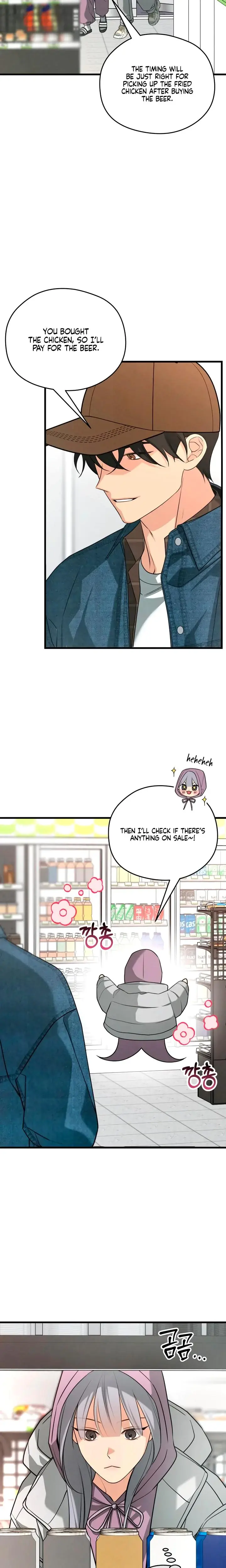 How Far Are You Okay With Chapter 73 - Page 9