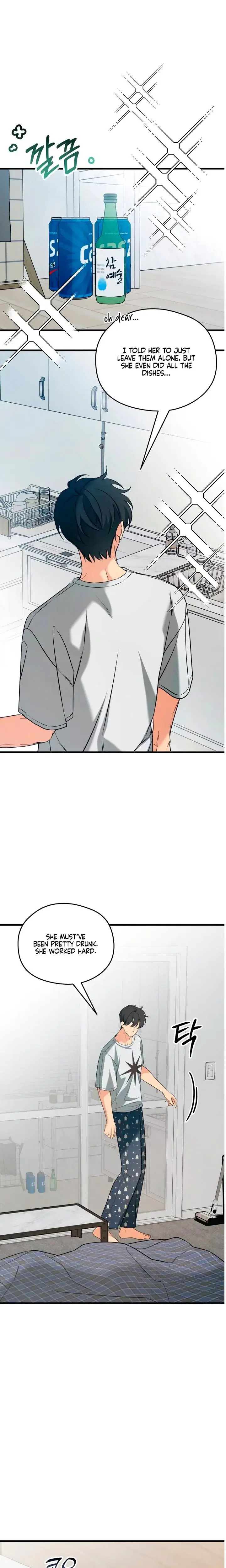 How Far Are You Okay With Chapter 74 - Page 15