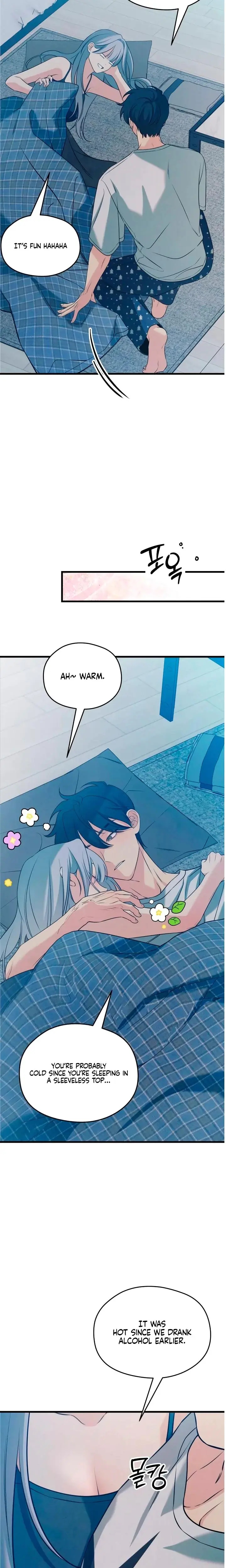 How Far Are You Okay With Chapter 74 - Page 24