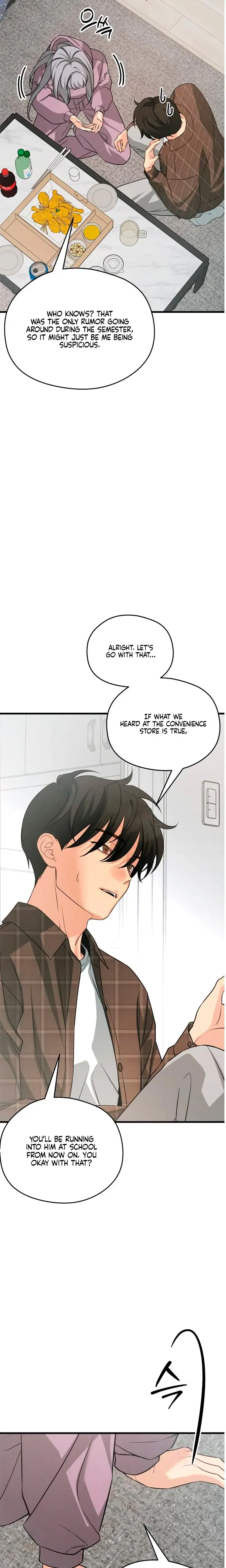 How Far Are You Okay With Chapter 74 - Page 5