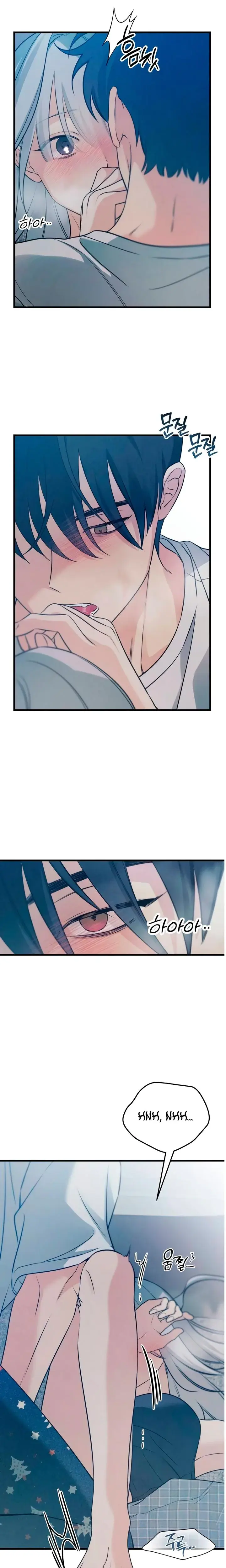 How Far Are You Okay With Chapter 75 - Page 15