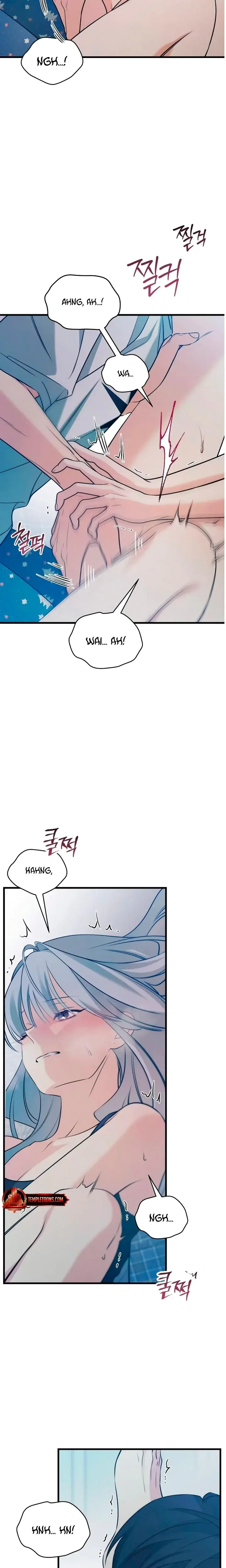 How Far Are You Okay With Chapter 75 - Page 18