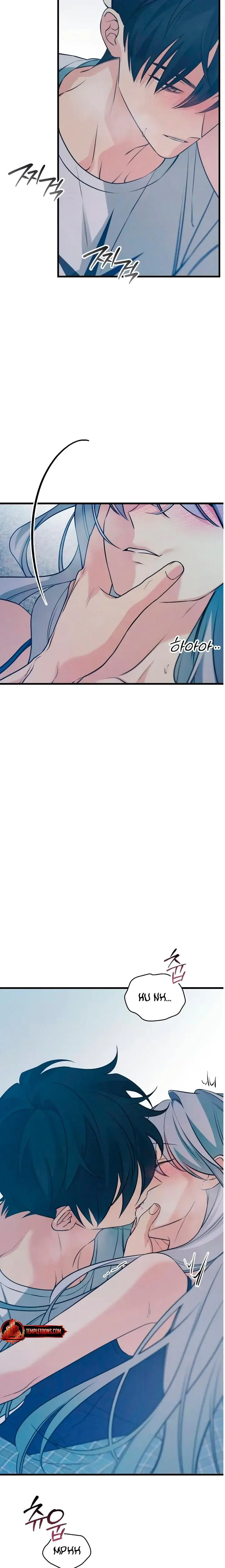 How Far Are You Okay With Chapter 75 - Page 19