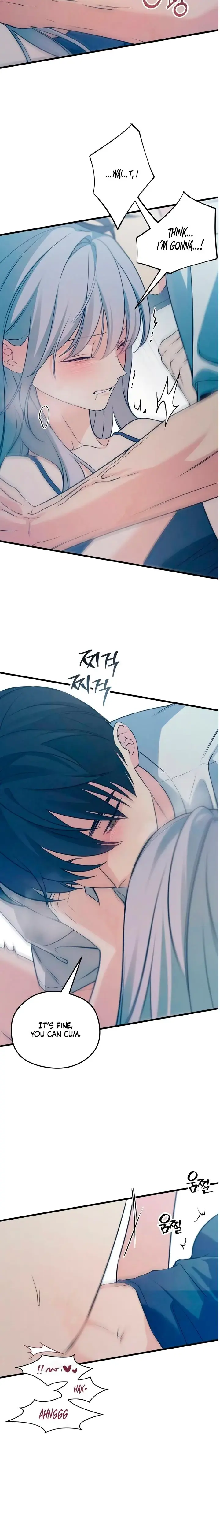 How Far Are You Okay With Chapter 75 - Page 21