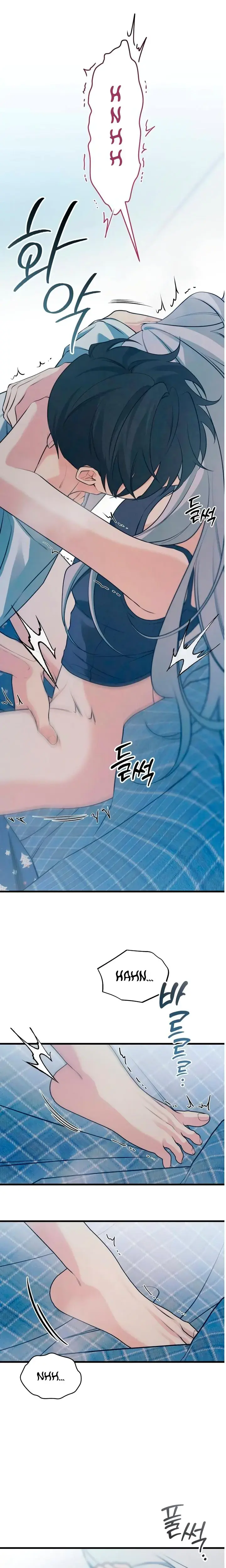 How Far Are You Okay With Chapter 75 - Page 22