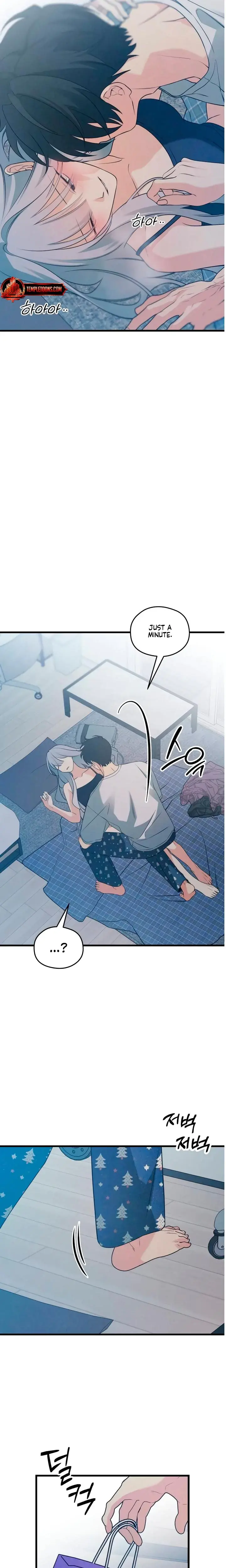 How Far Are You Okay With Chapter 75 - Page 23