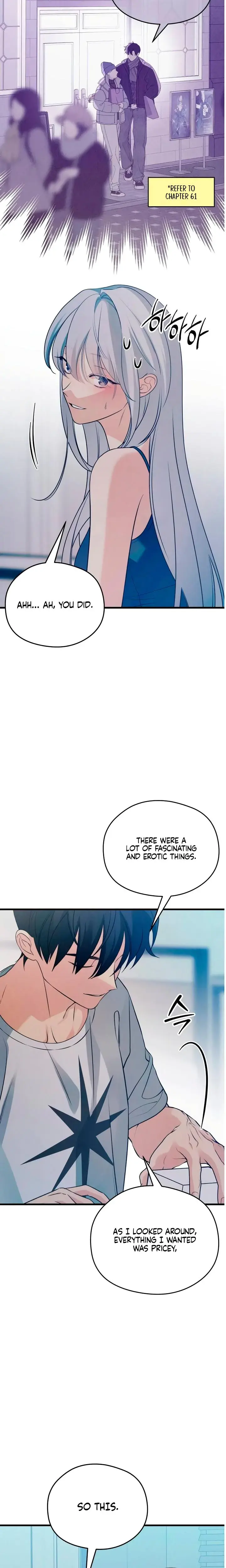 How Far Are You Okay With Chapter 75 - Page 25