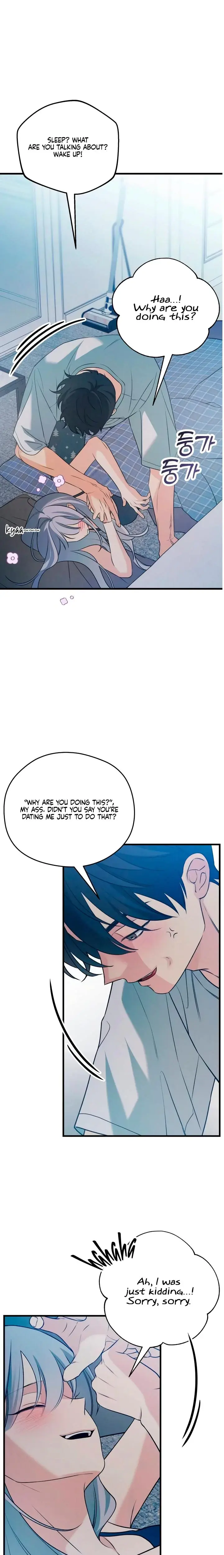 How Far Are You Okay With Chapter 75 - Page 9