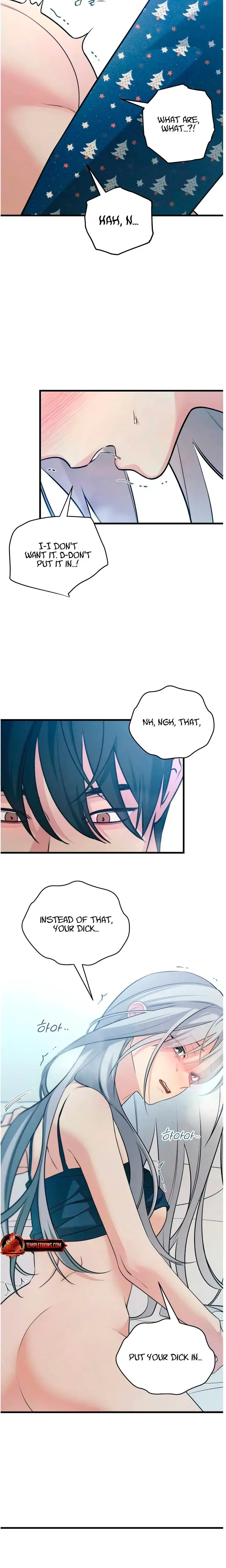 How Far Are You Okay With Chapter 76 - Page 14