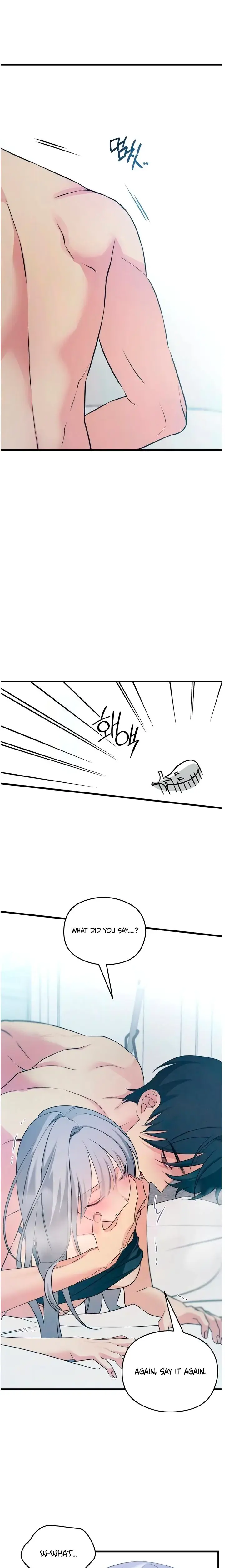 How Far Are You Okay With Chapter 76 - Page 15