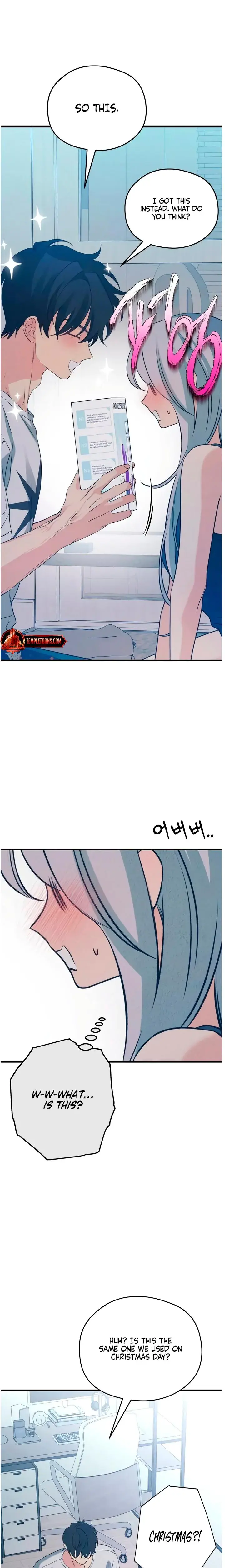How Far Are You Okay With Chapter 76 - Page 2