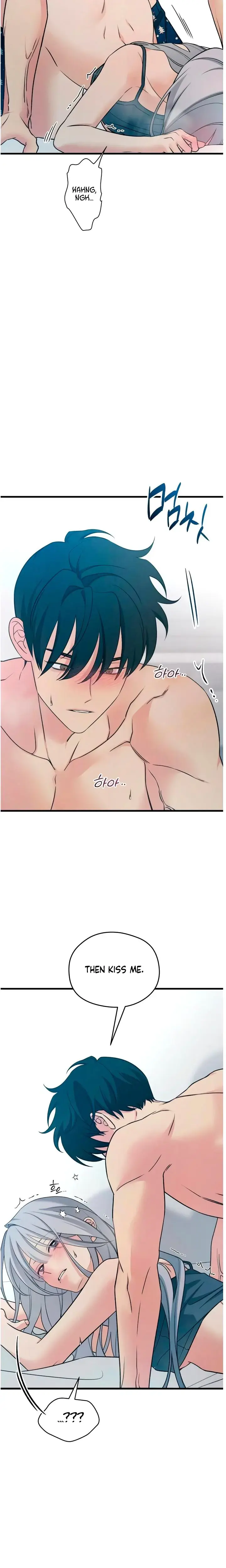 How Far Are You Okay With Chapter 76 - Page 21