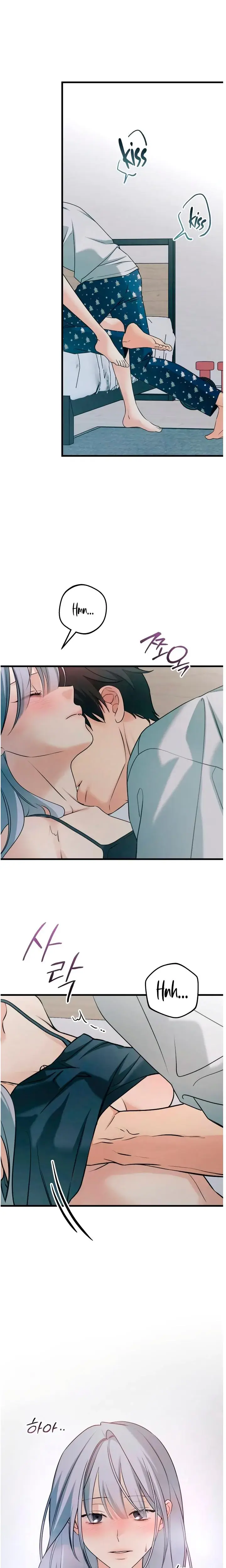 How Far Are You Okay With Chapter 76 - Page 6