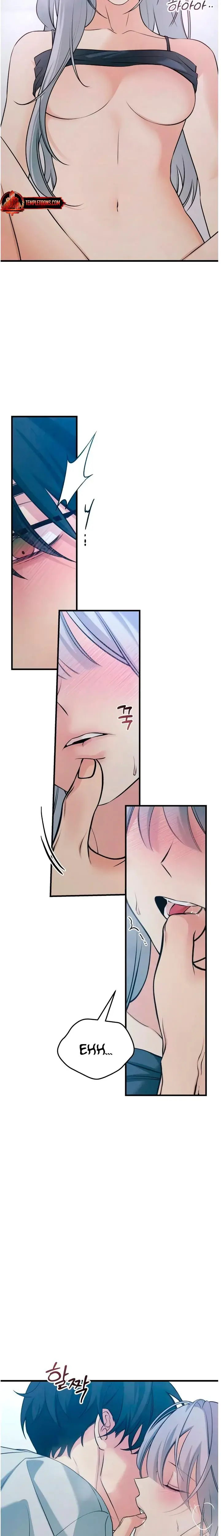 How Far Are You Okay With Chapter 76 - Page 7