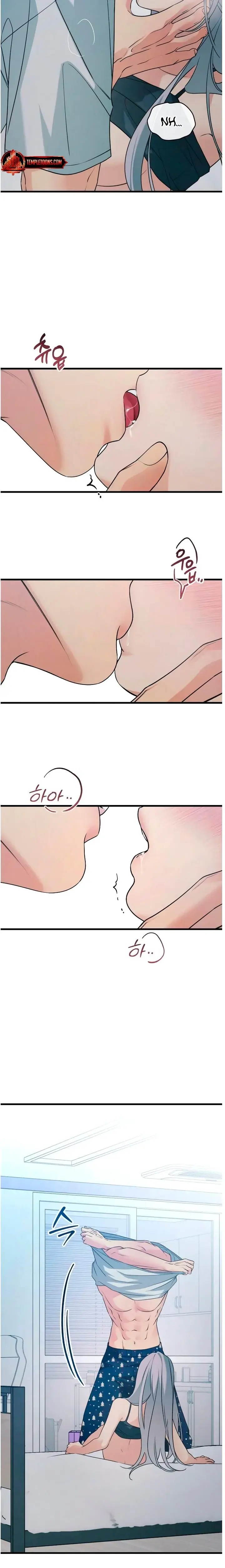 How Far Are You Okay With Chapter 76 - Page 8