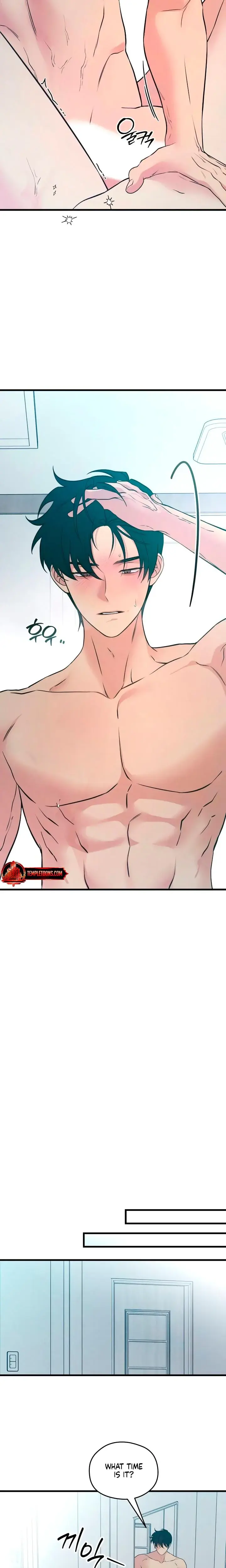 How Far Are You Okay With Chapter 77 - Page 12