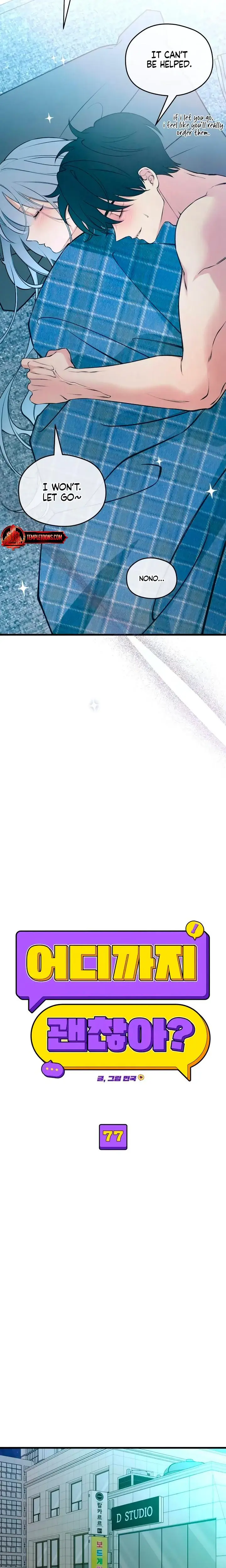How Far Are You Okay With Chapter 77 - Page 17