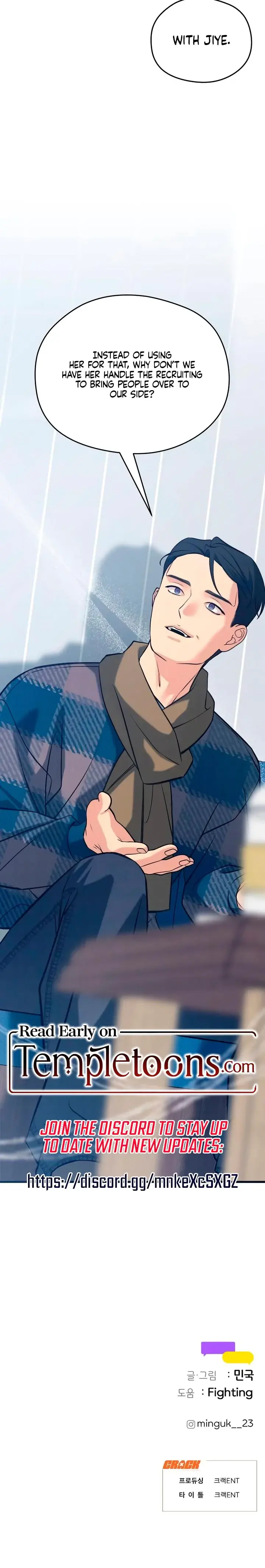 How Far Are You Okay With Chapter 77 - Page 24