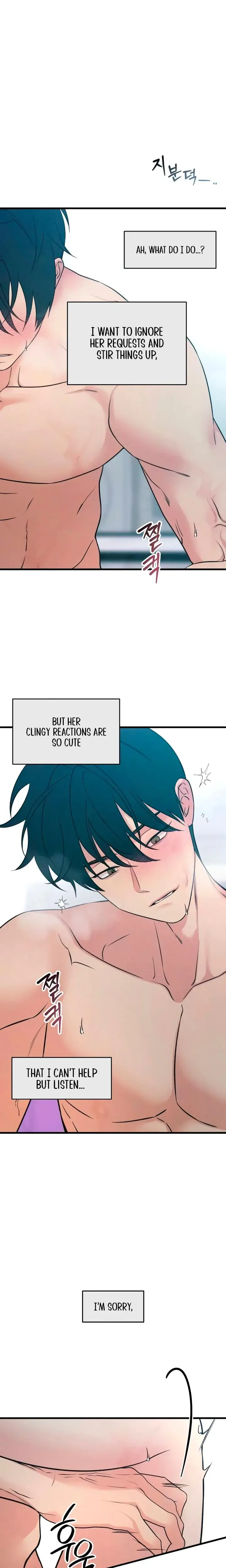 How Far Are You Okay With Chapter 77 - Page 3