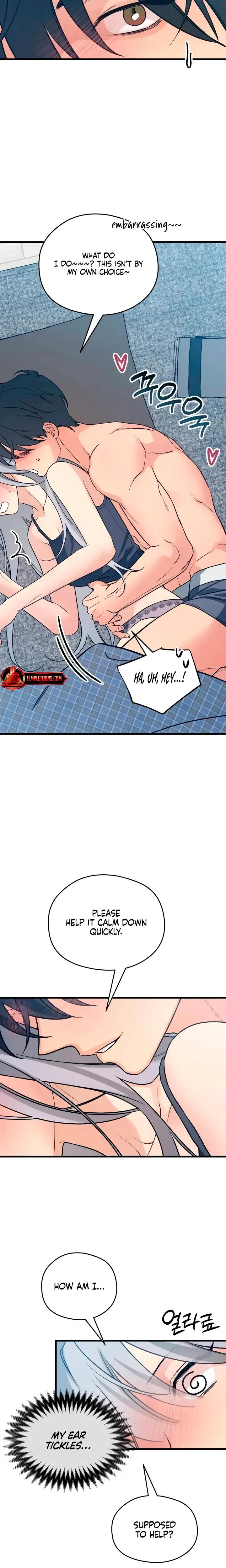 How Far Are You Okay With Chapter 78 - Page 14