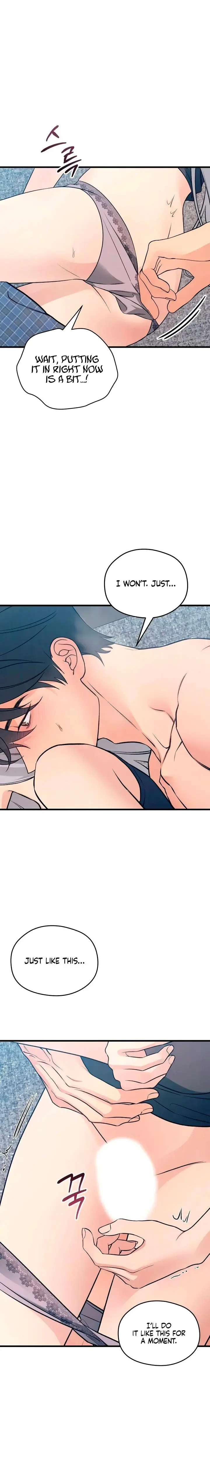 How Far Are You Okay With Chapter 78 - Page 15