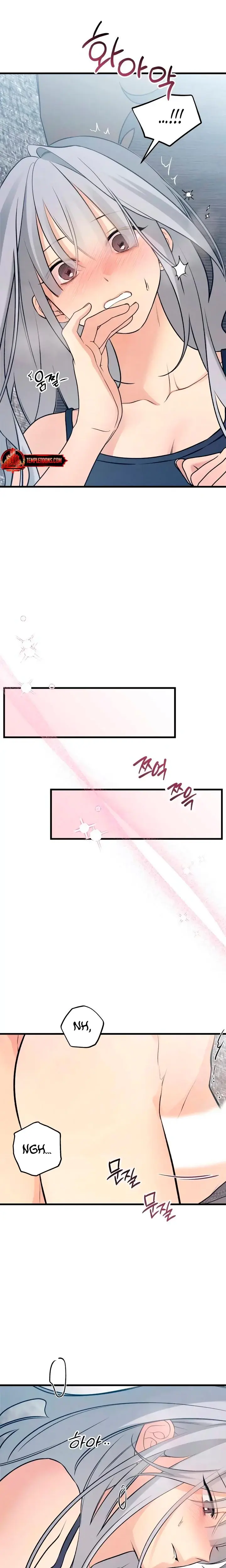 How Far Are You Okay With Chapter 78 - Page 16