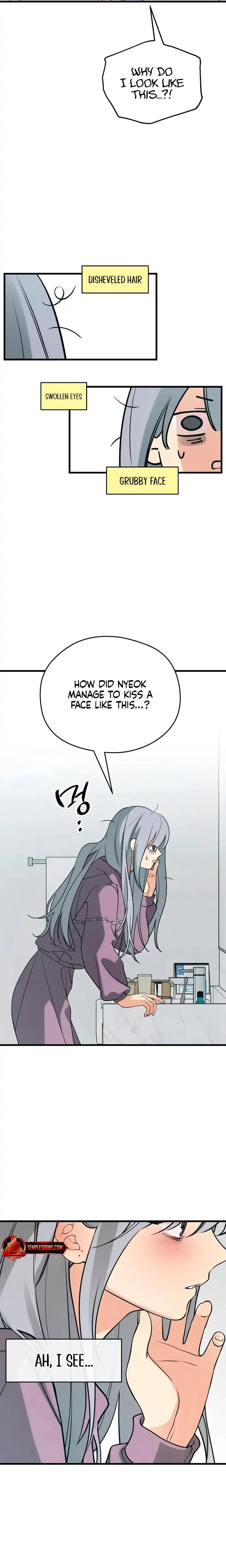 How Far Are You Okay With Chapter 78 - Page 25