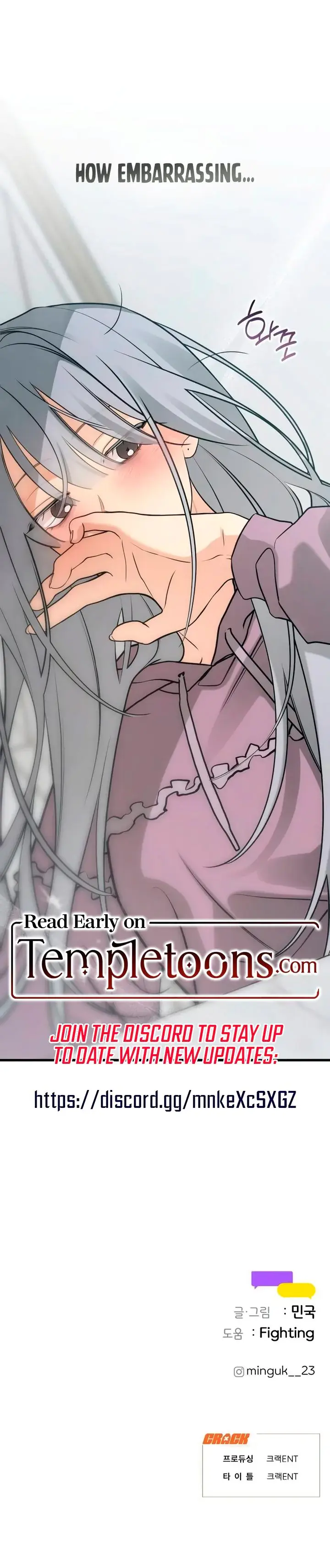 How Far Are You Okay With Chapter 78 - Page 26