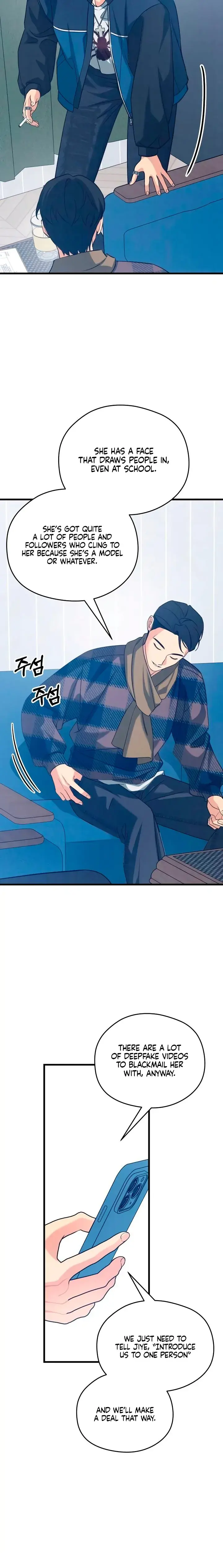 How Far Are You Okay With Chapter 78 - Page 3