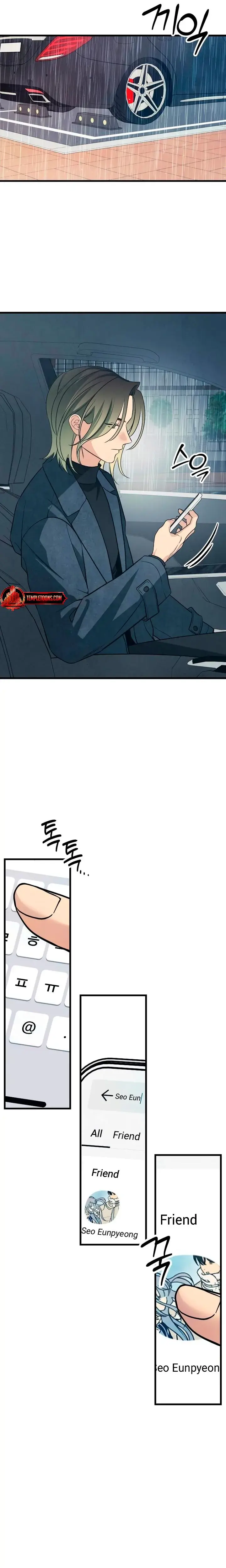 How Far Are You Okay With Chapter 79 - Page 21