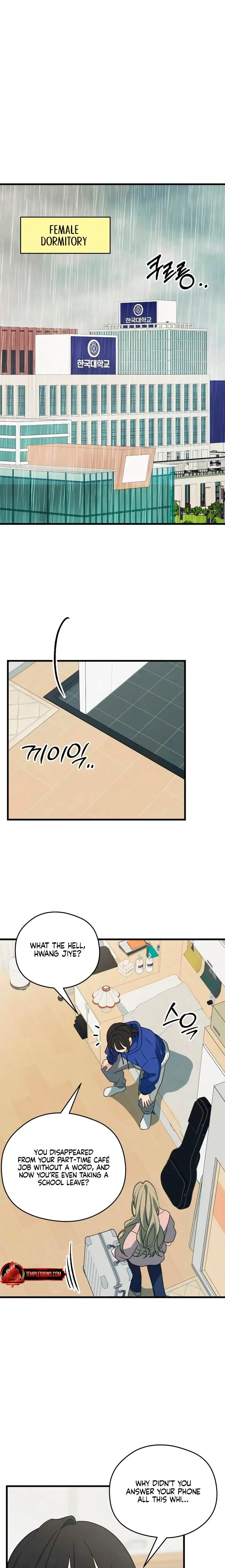 How Far Are You Okay With Chapter 79 - Page 23