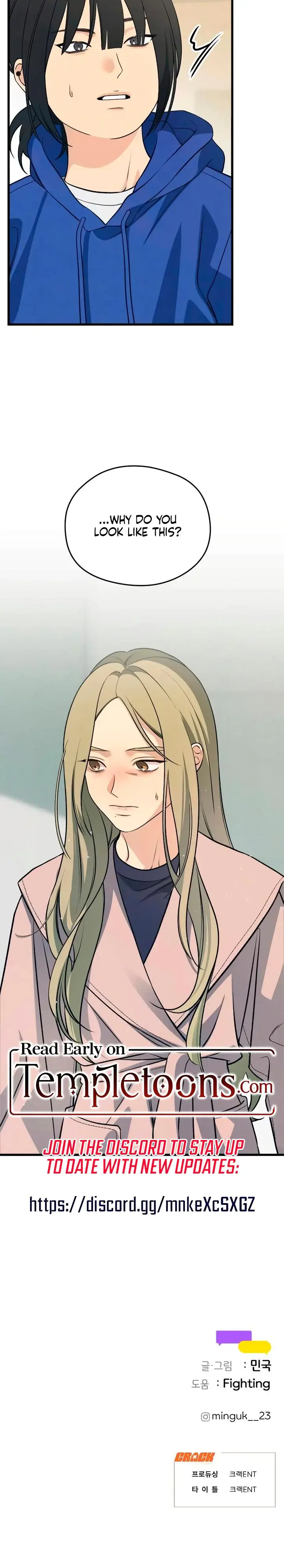 How Far Are You Okay With Chapter 79 - Page 24