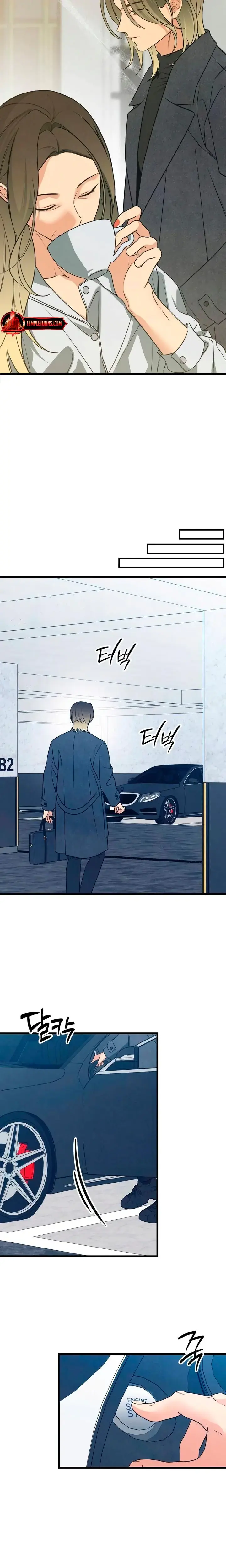 How Far Are You Okay With Chapter 79 - Page 4