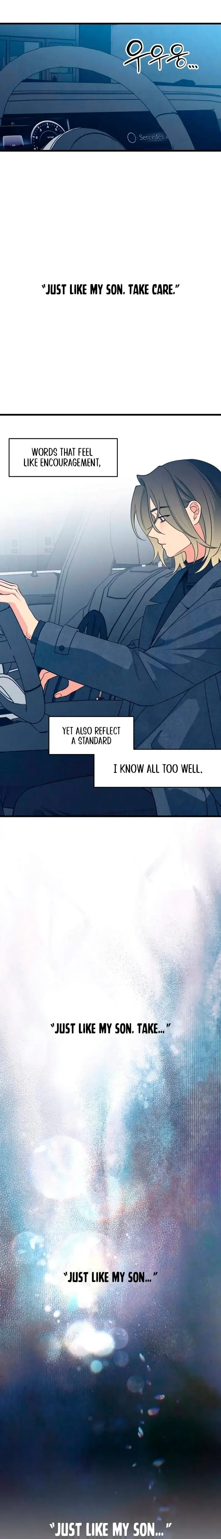 How Far Are You Okay With Chapter 79 - Page 5