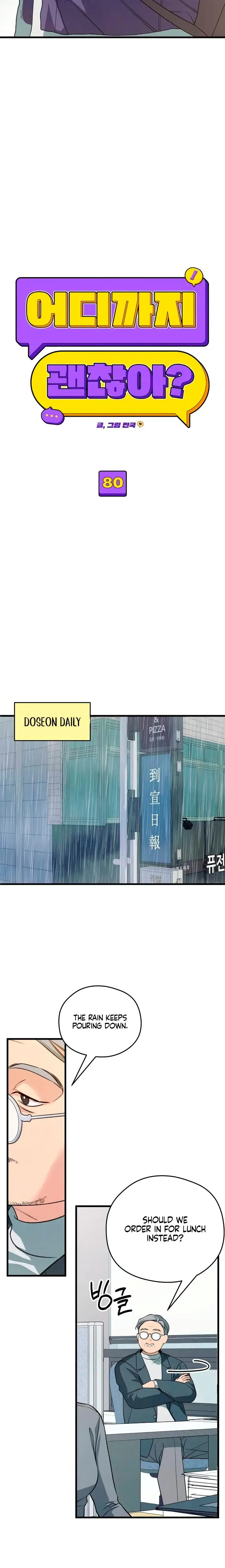 How Far Are You Okay With Chapter 80 - Page 14