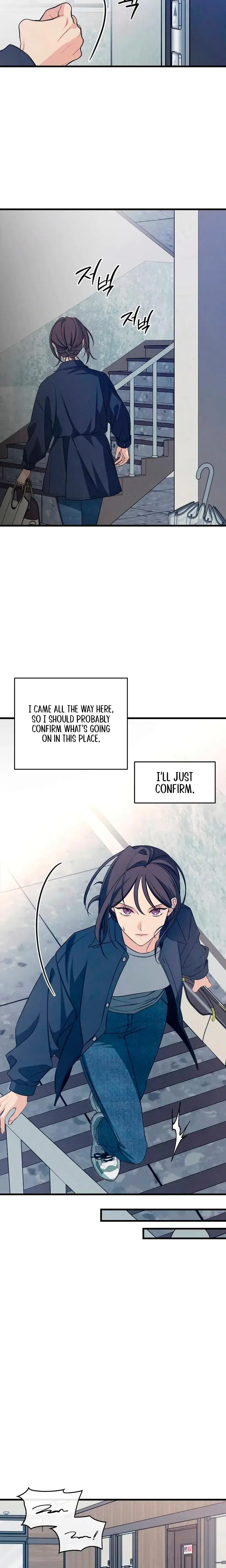 How Far Are You Okay With Chapter 81 - Page 13