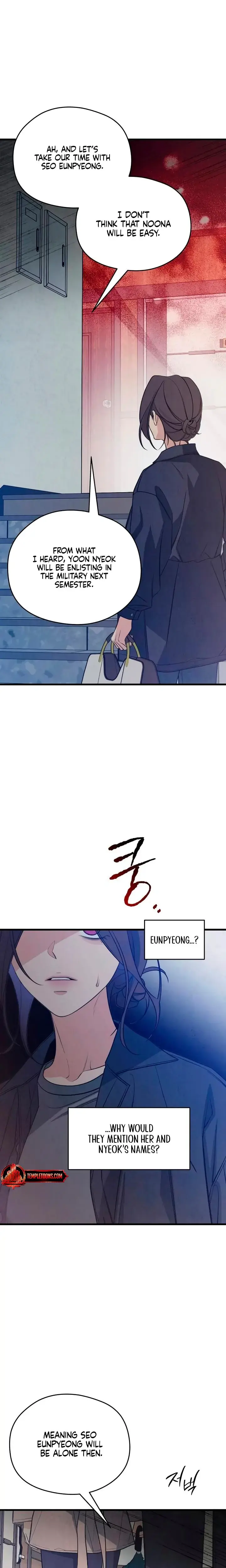 How Far Are You Okay With Chapter 81 - Page 16
