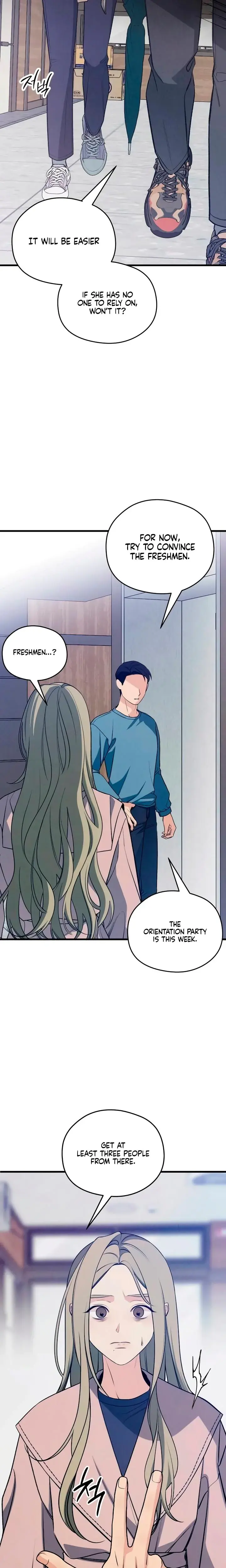 How Far Are You Okay With Chapter 81 - Page 17