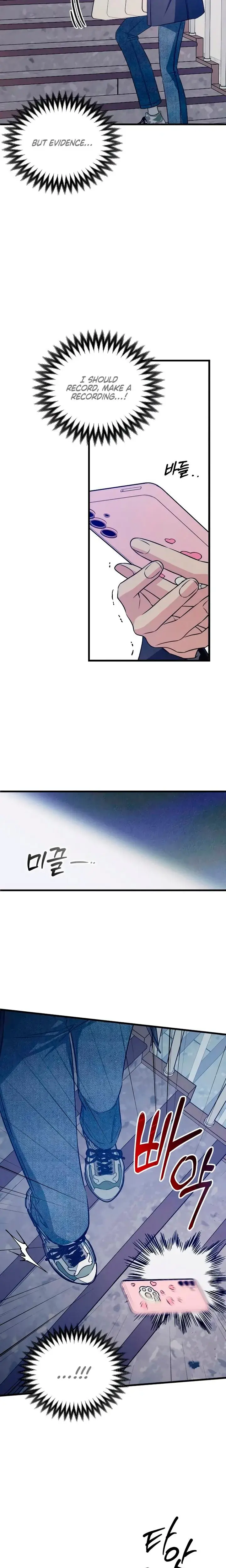 How Far Are You Okay With Chapter 81 - Page 19