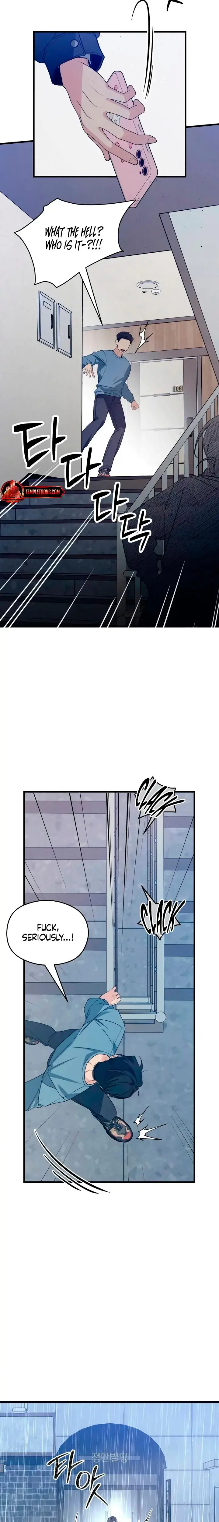 How Far Are You Okay With Chapter 81 - Page 20