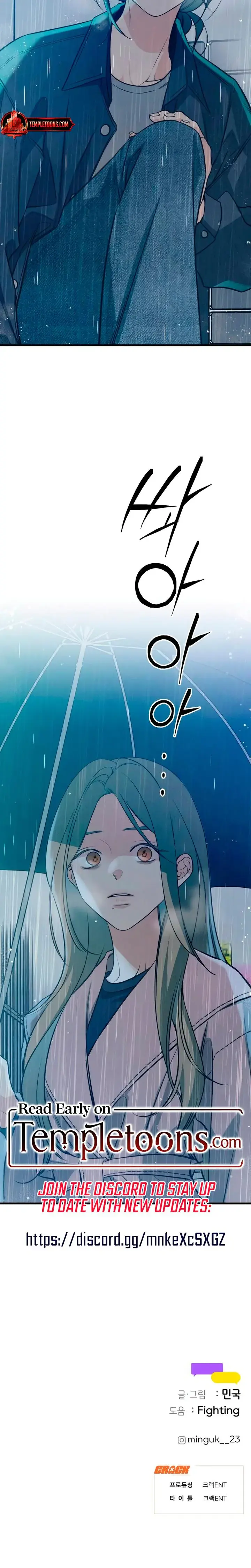 How Far Are You Okay With Chapter 81 - Page 24