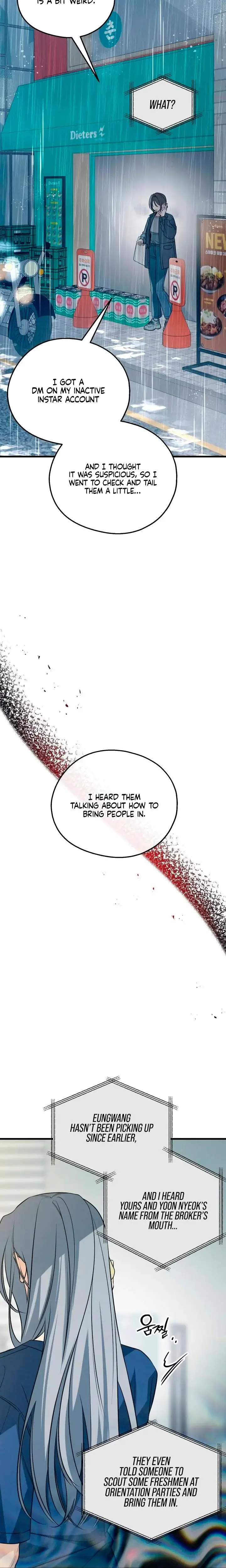 How Far Are You Okay With Chapter 82 - Page 11
